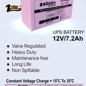UPS BATTERY 12V/7.2 AH ZEBION